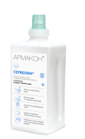 krem_servolin_gidrofil_nyj_1_l_dlja_kartridzha_topfit_1287