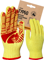 perchatki_kh_b_s_pvkh_turbo_95_gr_zhelto_krasnaya_kya
