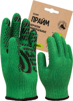 perchatki_trikotazhnye_s_pvh_prajm_zelenyj_per_044ja_kartonnyj_jarlyk