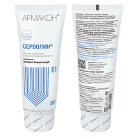krem_servolin_1188_gidrofilnyy_200_ml