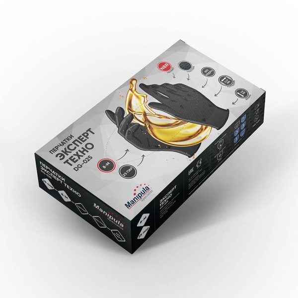 DG-025 (1)