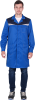 halat_km_10_ljuks_letnij_vasilek_t_sinij
