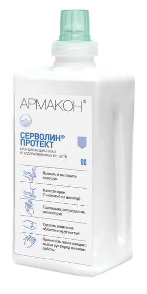 Kre-033.05-ServolinProtect_Topfit_1L_front
