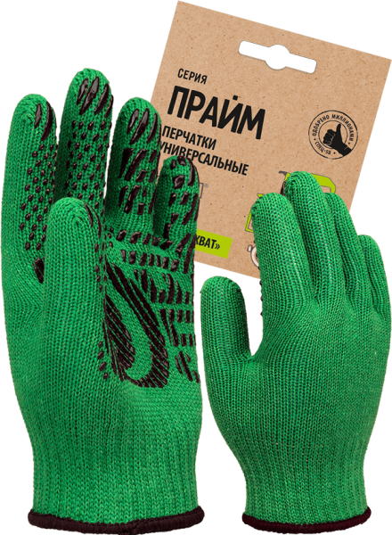 PER_044YA_GREEN