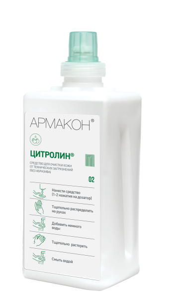 Kre-005.05-Citrolin_Topfit_1L_front