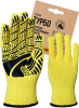perchatki_kh_b_s_pvkh_turbo_95_gr_zhelto_chernaya_kya