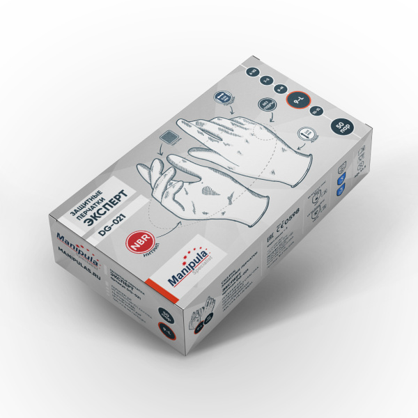 DG-021_white (1)